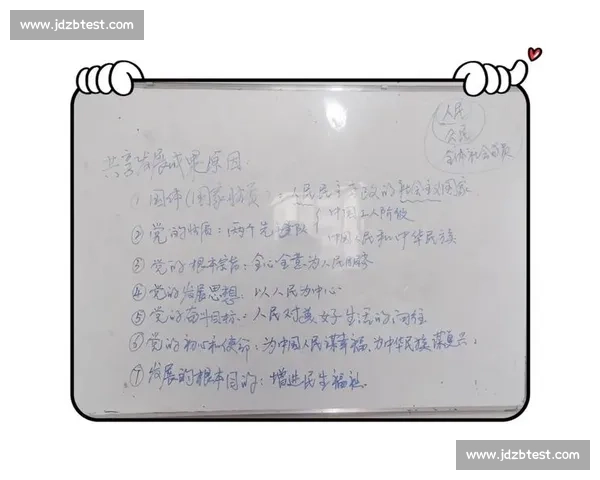 备受关注的社会热点背后折射出的时代变迁与公众期待新趋势新图景