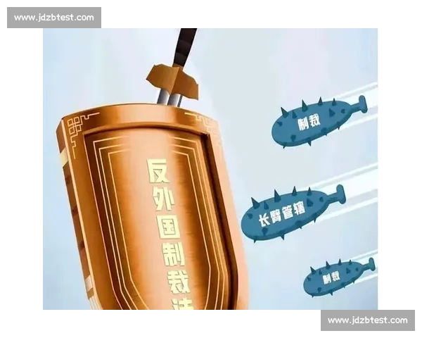 围绕违规风波持续发酵多方博弈引发监管问责与行业反思深度震荡格局