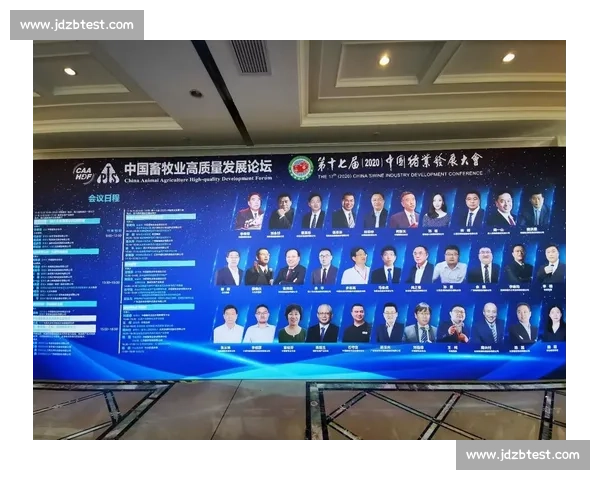 体育行业客户服务体系创新与高质量发展实践探索路径研究与战略升级